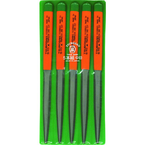 ツボサン 組ヤスリ 5本組 シノギ 中目