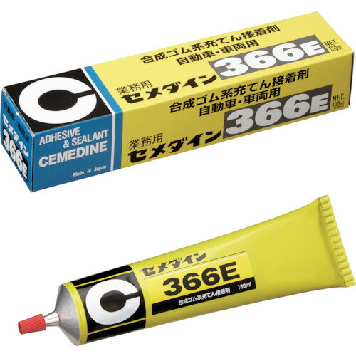 【特長】●強化ガラス用接着強化型シーラーです。●高温でも流出することがなく、低温でも柔軟性を失うことがありません。●耐候性、耐水性、耐油性にすぐれています。【用途】●強化ガラス用。【仕様】●色：黒●容量(ml)：180【仕様2】●チューブタイプ【材質／仕上】●主成分：クロロプレンゴム【注意】●この商品は、一般消費者様向けの製品ではないため、表示や取扱説明書などが一般消費者様向けに表記・同梱されておりません。
