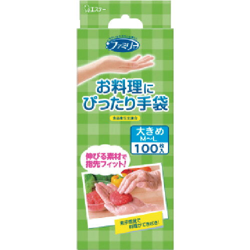 【特長】●伸びる素材なので、指先にフィットして、素手感覚でお使いいただけます。●食品衛生法適合で調理にお使いいただけます。●極薄タイプの手軽で便利な使いきり手袋です。●内側のエンボス(凸凹)加工がべたつきを抑え着脱がスムーズです。●着脱時につまみやすいそで口ワイドな手袋です。●左右両用タイプの手袋です。●本品は、食品衛生法・食品、添加物等の規格基準(昭和34年厚生省告示第370号)に適合しています。【用途】●調理に、お掃除に、衛生対策に。●調理、下ごしらえ、盛り付けに。●毛染めに。●介護に。【仕様】●色：半透明●サイズ：MLサイズ●全長(cm)：29.0●手のひら周り(cm)：22.0●中指長さ(cm)：8.0●粉(あり・なし)：なし●食品衛生法：適合●左右の区別：左右兼用【仕様2】●厚さ：0.03mm●食品衛生法適合（ポジティブリスト適合）【材質／仕上】●ポリエチレン・エラストマー【注意】●アレルギー反応などにより、体質によっては、かゆみ・かぶれ・発疹等をおこすことがある。●異常を感じたら使用を中止し、医師に相談する。●熱いものには触れない。●手袋をしたまま加熱調理をしない。●水や油類などの液体の中での使用を避ける。