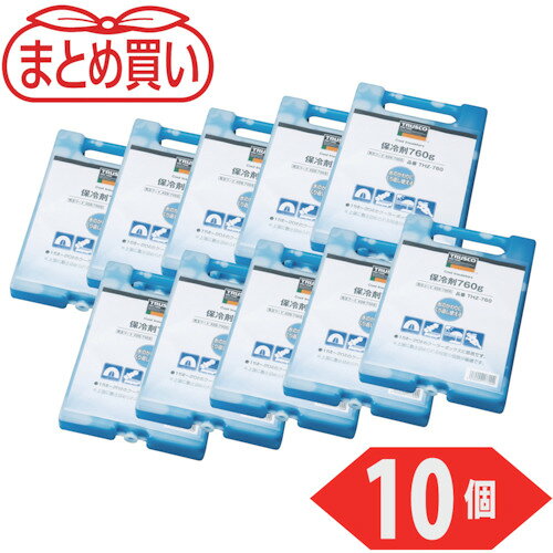 【特長】●10個入のお買い得パックです。●繰り返し使用可能です。●容器タイプです。●あらかじめ冷凍庫で凍らせてご使用ください。●15L〜20Lのクーラーボックスに最適です。【用途】●氷や飲み物などの配送に。【仕様】●縦(mm)：229●横(mm)：164●厚さ(mm)：33【仕様2】●通常タイプ(冷凍庫から出してクーラーボックスに入れた後、1時間後の表面温度がー1℃程度)●完全凍結までの所要時間：約8時間〜12時間以上【材質／仕上】●容器：ポリエチレン(PE)●中身：CMC化合物【注意】●フリーザー・冷凍機器の性能により差があります。●提供不可：chemSHERPA、ミルシート