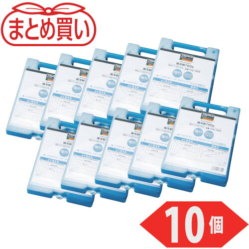 【特長】●10個入のお買い得パックです。●繰り返し使用可能です。●容器タイプです。●通常よりも冷却持続効果が高いです。●あらかじめ冷凍庫で凍らせてご使用ください。●15L〜20Lのクーラーボックスに最適です。【用途】●氷や飲み物などの配送に。【仕様】●縦(mm)：229●横(mm)：164●厚さ(mm)：33【仕様2】●強保冷タイプ(冷凍庫から出してクーラーボックスに入れた後、1時間後の表面温度がー13℃程度)●完全凍結までの所要時間：約24時間以上【材質／仕上】●容器：ポリエチレン(PE)●中身：天然系高分子化合物(天然系)、無機物【注意】●フリーザーの温度が−18℃以下にならない場合は凍結しない場合があります。●フリーザー・冷凍機器の性能により差があります。●提供不可：chemSHERPA、ミルシート