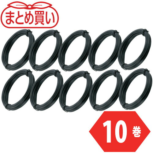 TRUSCO　まとめ買い　カラー針金　小巻タイプ　黒　18番手　線径1．2mm×10m　10本