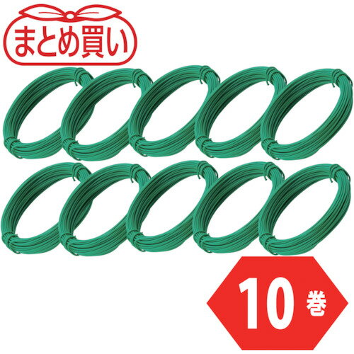 TRUSCO　まとめ買い　カラー針金　小巻タイプ　緑　20番手　線径0．9mm×15m　10本