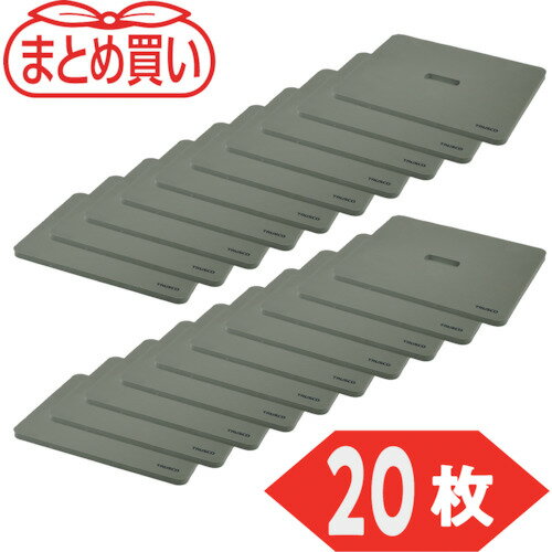 【特長】●硬めのポリエチレンフォームでコンテナ内の商品を保護し動かないようにするコンテナ用梱包材です。●ワンタッチで梱包でき、また開梱の時にも取り出しやすいよう中央に穴をあけるなど、繰り返し使用できるよう工夫しています。●何回も使用できるので環境に優しいです。●オリコンなどの通い箱用緩衝材として最適です。●20枚セットのお買い得品です。【用途】●定期的に発送される「通い箱」の梱包材に最適です。【仕様】●適合コンテナ内寸(mm)幅×奥行：386×543●色：グレー●縦(mm)：386●横(mm)：543●厚さ(mm)：15●タイプ：弊社折りたたみコンテナ50L用【材質／仕上】●ポリエチレンフォーム【注意】●提供不可：SDS、ミルシート