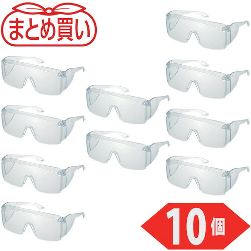 TRUSCO　まとめ買い　一眼型セーフティーグラス　薄型　クリア　10個
