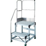 TRUSCO　アルミ製作業用踏台　2段　高さ0．7m　天板寸法1000×400　段高350mm　階段...