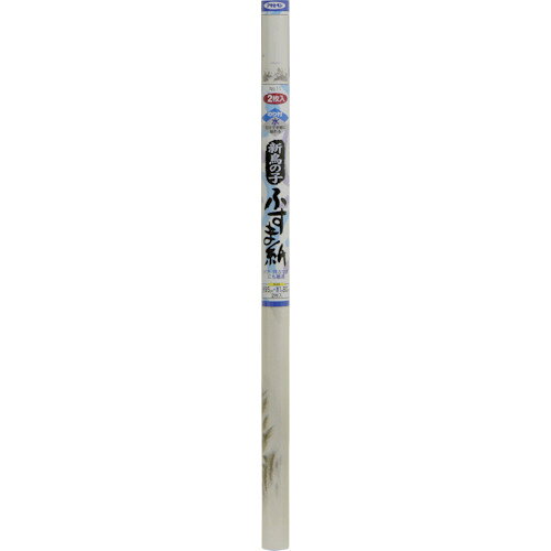 アサヒペン　新鳥の子ふすま紙　95CMX180CM　NO．11