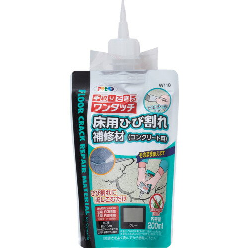 �����ҥڥ󡡾��ѤҤӳ���佤��ʥ��󥯥꡼���ѡˡ�200ML��W110���졼