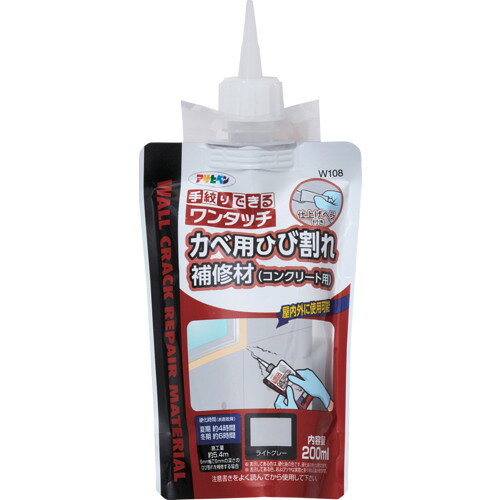�����ҥڥ󡡥�󥿥å��������ѤҤӳ���佤�ࡡ200ML��W108�饤�ȥ��졼