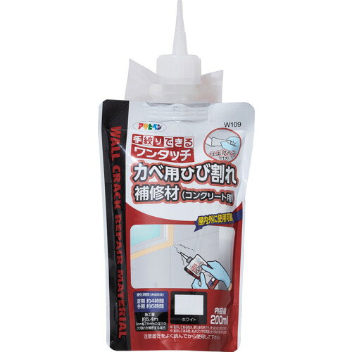 �����ҥڥ󡡥�󥿥å��������ѤҤӳ���佤�ࡡ200ML��W109�ۥ磻��
