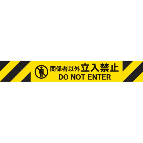 Rakuten - Reelex　バリアリールミニポータブル交換用シートASSY