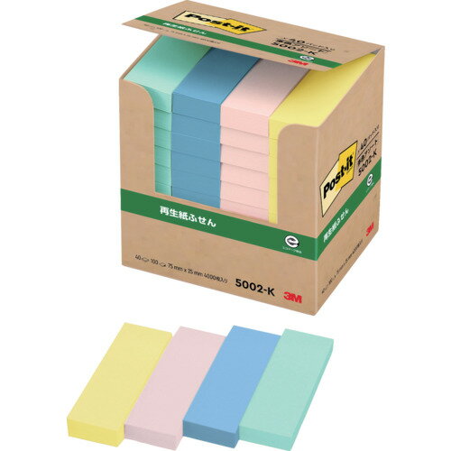 Rakuten - 3M　ポスト・イット　75X25mm　100枚X40パッド　4色混色　4000枚