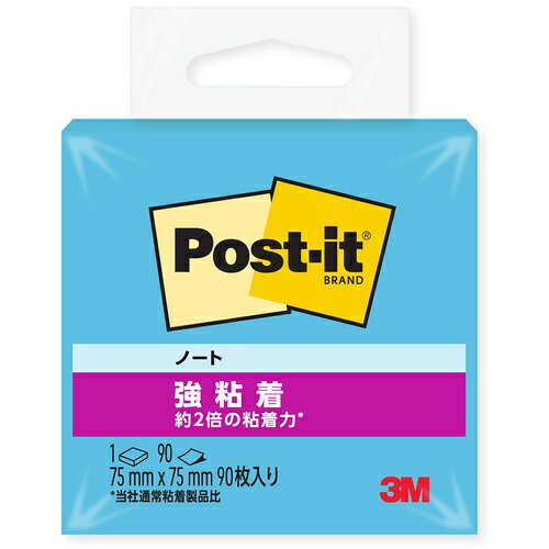 3M　ポスト・イット　強粘着　75X75mm　90枚　エレクトリックブルー