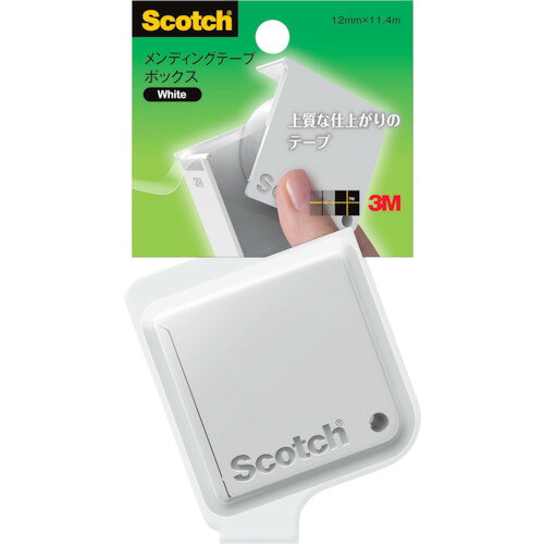 3M　スコッチ　メンディングテープ　ボックス　810BX−WH