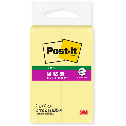 【特長】●強粘着タイプのポストイット［［R上］］ 製品です。●粘着力が通常の約2倍（当社通常粘着製品比）で、樹脂製品などはがれやすかった場所にもしっかり貼れます。●パソコンやクリアファイル、垂直面にも書いた文字が読みやすいパステルカラーです。【仕様】●色：イエロー●縦(mm)：75●横(mm)：25●パック入数：90枚×2冊【材質／仕上】●本体：古紙パルプ配合率100%の再生紙●粘着剤：アクリル系【注意】●強粘着タイプですので、紙の種類によっては剥がすときに表面を破損する恐れがあります。