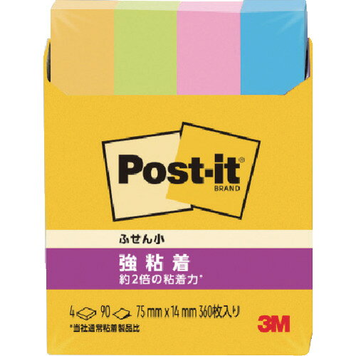 3M　ポスト・イット　強粘着　75X14mm　90枚X4パッド　4色混色