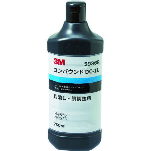 3M　コンパウンド　DC−1L　5936R　目消し・肌調整用　液状　750ml