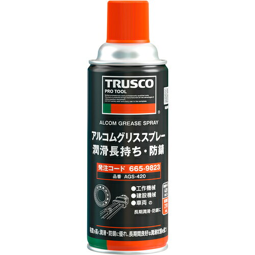 【特長】●耐熱性・耐水性・機械的せん断安定性に優れたアルミニウム複合石けん基のグリススプレーです。●潤滑性・防錆性能にも優れ、長期間良好な潤滑状態を得られます。【用途】●工場内の設備機械、建設機械、車輌のメンテナンスに。【仕様】●色：黄褐色●容量(ml)：420●使用温度範囲(℃)：-15〜190●原液量(ml)：252●危険物品目：第1石油類●危険物の類別：第4類●危険等級：2【仕様2】●キャップ：ガス抜き穴あり【材質／仕上】●鉱物油、アルミニウム複合石けん、添加剤、溶剤【注意】●危険物の品目：第1石油類●危険物の類別：第4類●危険等級：2●危険物の数量(L)：0.252