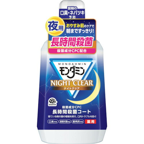 �������������ߥ󡡥ʥ��ȥ��ꥢ��1080mL