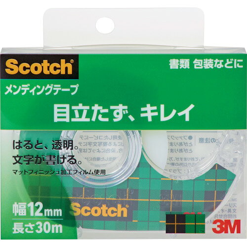 3M　メンディングテープディスペンサー付　12mmX30m　巻芯径25mm