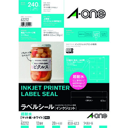 【特長】●インクジェットプリンタで印刷した文字やイラストが水に濡れてもにじみにくい加工を施しています。●冷蔵庫から取り出したガラス瓶などの結露でラベルシールがはがれません。●マット紙の落ち着いた質感のある素材です。【用途】●内容物表示用。●収納表示用。●備品表示用。【仕様】●色：ホワイト●面付：2列×6段(12面)●1パック内：240片●ラベルサイズ(mm)縦：42.3●ラベルサイズ(mm)横：83.8●シートサイズ：A4【仕様2】●総厚さ：0.22mm、ラベル厚さ：0.11mm●シートサイズ：A4●インクジェット専用【材質／仕上】●上質紙＋インクジェット専用塗工【注意】●被着体や環境によっては、はがれる場合もございます。