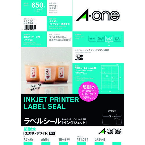 Labels - 3M　エーワン　ラベルシール　超耐水　表示・パッケージラベル　インクジェット　光沢紙　白　A4　65面　1袋（10シート入）　64265