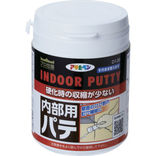 Repair Agents - アサヒペン　内部用パテ　225ML　ホワイト