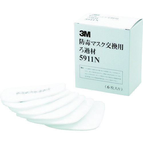 Gas Masks - 3M　交換ろ過材　5911N　（6枚入）