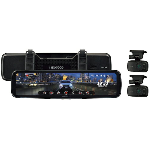 KENWOOD　前方後方撮影ミラー型ドライブレコーダー