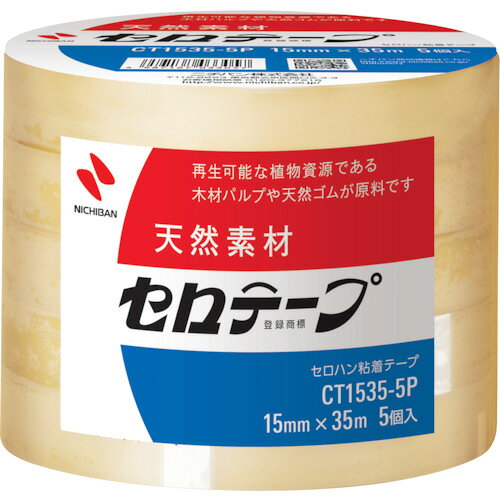 ニチバン　セロテープ1535−5P　15mmX35m