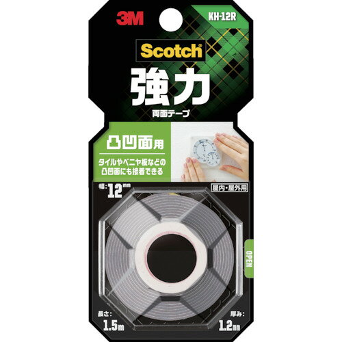 3M　スコッチ　強力両面テープ　凸凹面用　12mm×1．5m