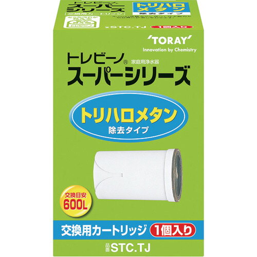 【特長】●高除去タイプ【仕様】●適合本体：SX705T/SX904V●品名：ホワイト【仕様2】●スーパーシリーズカートリッジ●トリハロメタンを除去、ベーシックタイプ1個入り