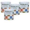 和信ペイント ガードラックアクア A−1 ブラック(HC) 0.6kg 4缶セット
