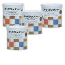 和信ペイント ガードラックアクア A−9 オーク(HC) 0.6kg 4缶セット