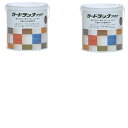 和信ペイント ガードラックアクア A−10 ブラウン(HC) 0.6kg 2缶セット