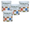 和信ペイント ガードラックアクア A−10 ブラウン(HC) 0.6kg 4缶セット