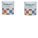 和信ペイント ガードラックアクア A−12 ホワイト(HC) 0.6kg 2缶セット
