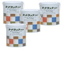 和信ペイント ガードラックアクア A−12 ホワイト(HC) 0.6kg 4缶セット