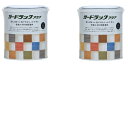 和信ペイント ガードラックアクア A−1 ブラック(HC) 1.4kg 2缶セット