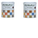 和信ペイント ガードラックアクア A−4 マホガニー(HC) 1.4kg 2缶セット