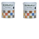 和信ペイント ガードラックアクア A−5 チョコレート(HC) 1.4kg 2缶セット