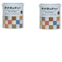 和信ペイント ガードラックアクア A−9 オーク(HC) 1.4kg 2缶セット