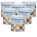 和信ペイント ガードラックラテックス LX−1 ブラック(HC) 0.6kg 6缶セット