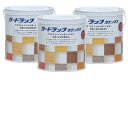 和信ペイント ガードラックラテックス LX−3 チーク(HC) 0.6kg 3缶セット