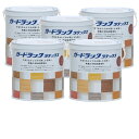 和信ペイント ガードラックラテックス LX−3 チーク(HC) 0.6kg 5缶セット
