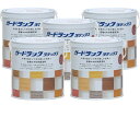 和信ペイント ガードラックラテックス LX−4 ワインブラウン(HC) 0.6kg 5缶セット