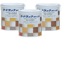和信ペイント ガードラックラテックス LX−5 チョコレート(HC) 0.6kg 3缶セット