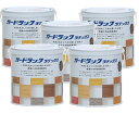 和信ペイント ガードラックラテックス LX−5 チョコレート(HC) 0.6kg 5缶セット