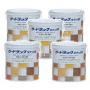和信ペイント ガードラックラテックス LX−8 ハニーメープル(HC) 0.6kg 5缶セット