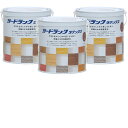 和信ペイント ガードラックラテックス LX−9 オーク(HC) 0.6kg 3缶セット